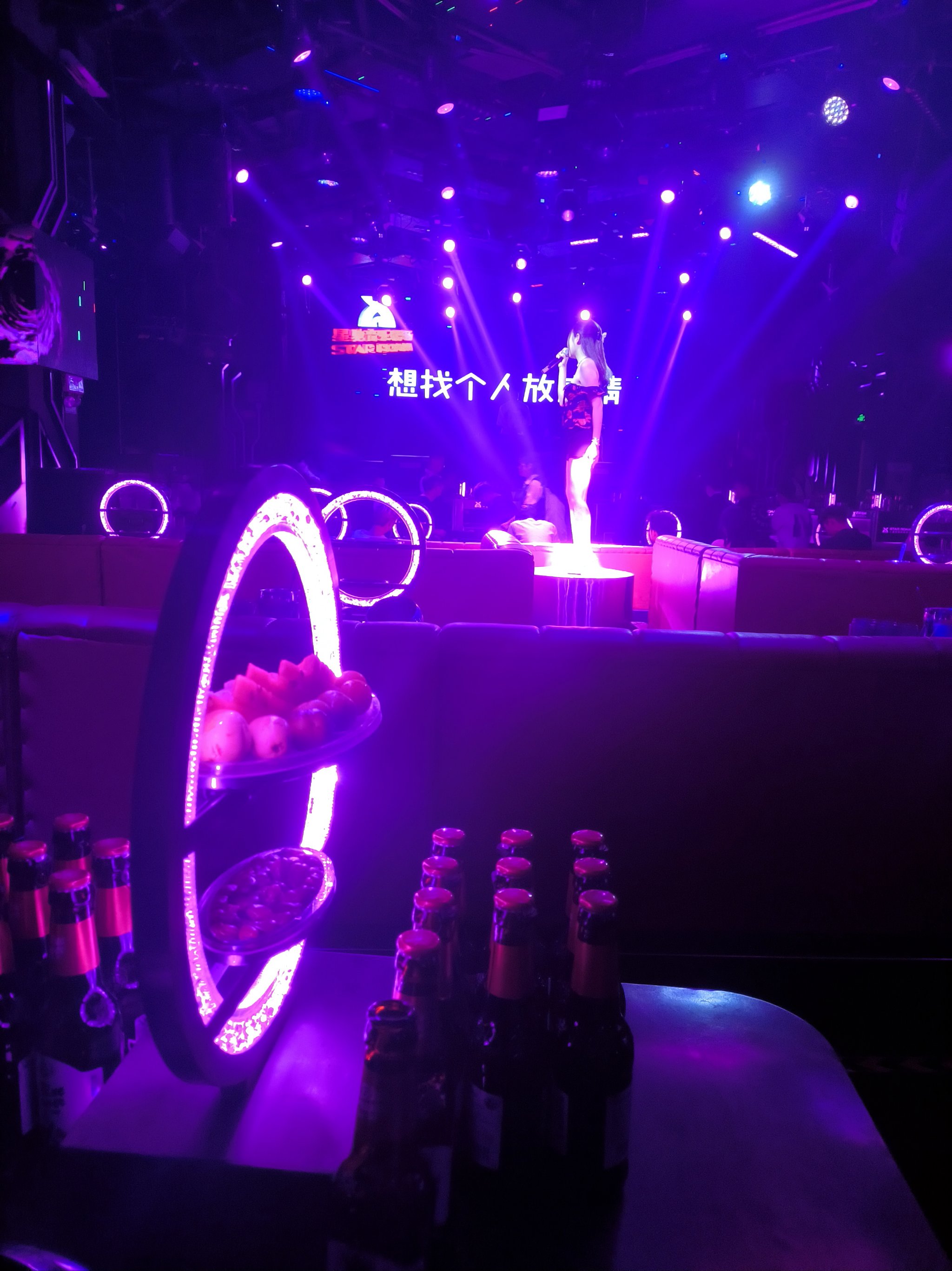 梧州商务ktv体验-长洲区ktv预定